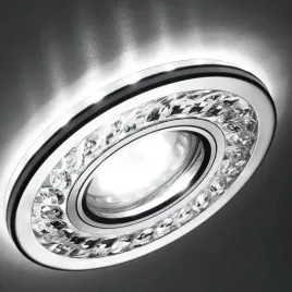 podtynkowe-oczko-sufitowe-2268705-okragle-led-21w-6000k-chrom