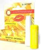 pomadka-do-ust-z-filtrem-uv-i-witamina-e