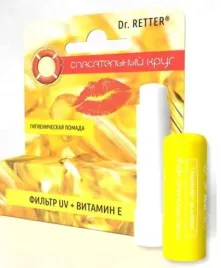 pomadka-do-ust-z-filtrem-uv-i-witamina-e