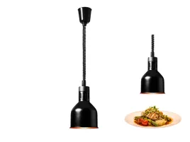 lampa-grzewcza-do-potraw-na-podczerwien-regulowana-dlugosc-40-170mm-250w