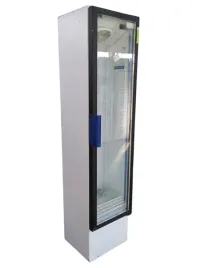 witryna-chlodnicza-chlodziarka-z-przeszklonymi-drzwiami-200cm-x-45cm