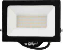 naswietlacz-halogen-led-50w-4500lm-2w1-z-mozliwoscia-podpiecia-czujnika-pir