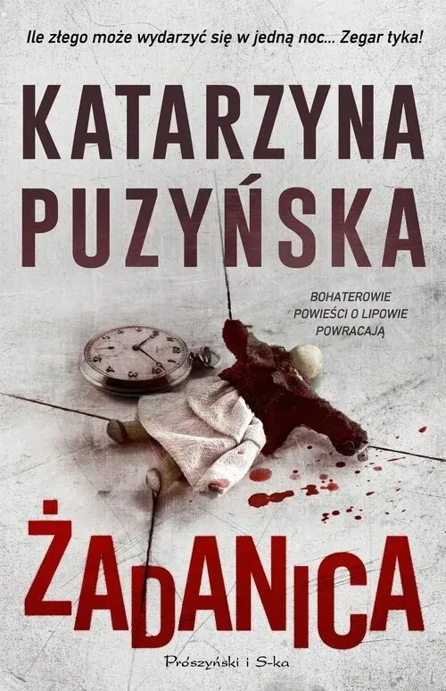 zadanica