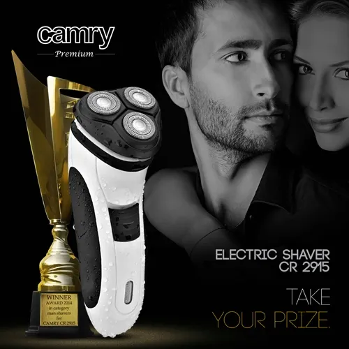 cr-2915-golarka-elektryczna-stan-nowy-typ-glowicowa