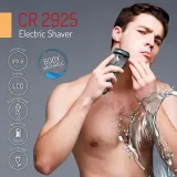 cr-2925-golarka-elektryczna-stan-nowy-typ-glowicowa