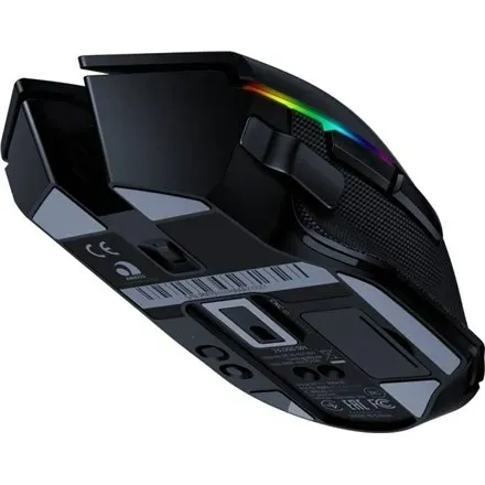 razer-basilisk-ultimate-gaming-mouse-wired-wireless-black-stan-nowy