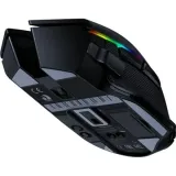 razer-basilisk-ultimate-gaming-mouse-wired-wireless-black-stan-nowy