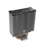 deepcool-gammaxx-400ex-intel-amd-cpu-air-cooler-waga-z-opakowaniem-0-3-kg-stan-nowy