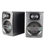 microlab-speaker-b-23-6-w-black