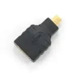 gembird-hdmi-to-micro-hdmi-adapter-stan-nowy
