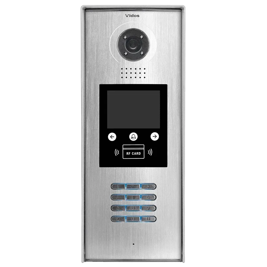 stacja-bramowa-s1600-stan-nowy