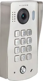 stacja-bramowa-s1311d