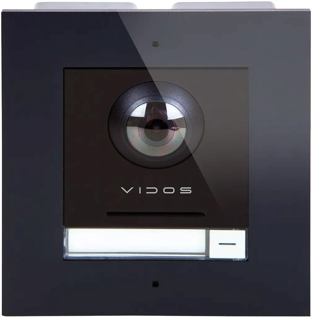 stacja-bramowa-ip-s2201-stan-nowy