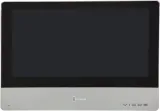 monitor-m2020-ip-stan-nowy