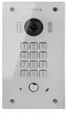 stacja-bramowa-s1411d-stan-nowy