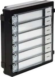modul-wywolania-ip-a2000-n