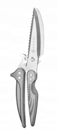 nozyce-nozyki-rozkladane-do-drobiu-kurczaka-hendi-260mm-solidne
