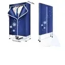 skladana-suszarka-do-ubran-elektryczna-z-ekranem