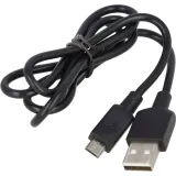 kabel-micro-usb-do-waporyzatora