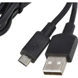 kabel-micro-usb-do-waporyzatora-stan-nowy