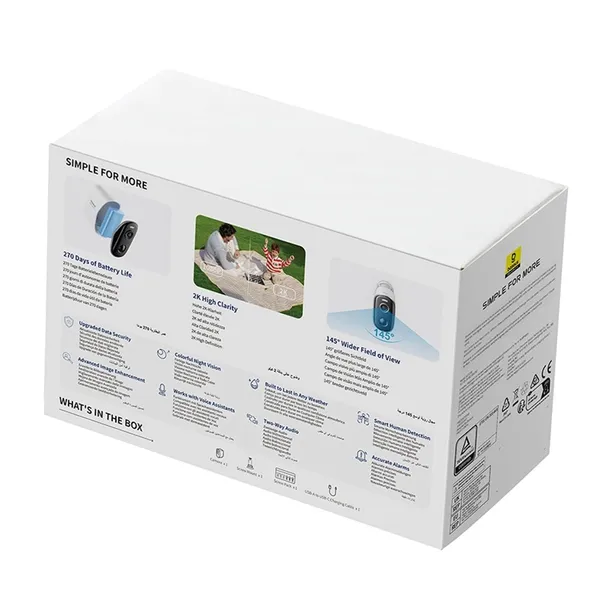 zewnetrzna-kamera-baseus-security-n1-plus-2k-biala-kod-producenta-6932172662509-stan-nowy