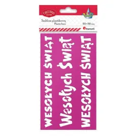 titanum-szablon-plastikowy-wesolych-swiat-105x180mm-412955