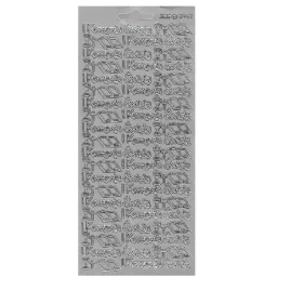 naklejki-azurowe-komunia-swieta-srebrne