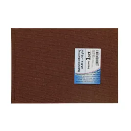 kreska-szkicownik-rysownik-twarda-oprawa-a5-80-kartek-90g-poziom-brazowy