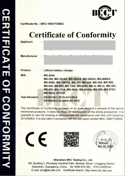 ladowarka-sieciowa-4-2v-1a-5-5x2-1-stan-opakowania-oryginalne