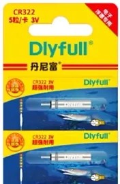 baterie-do-splawika-cr-322-2-sztuki-w-blistrze