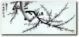 reprodukcja-kwitnaca-wisnia-100x45-cm