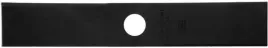 noz-do-kosy-2-zeby-l-300-o-25-4-2-5-mm-fgp505811