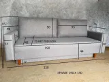 kanapasofawersalka-bruno-szerokosc-mebla-220-cm