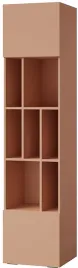regal-na-ksiazki-45-cm-lumi-wysoki-polki-szafki-sypialnia-pokoj-stojacy