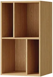 polka-scienna-wiszaca-45-cm-lumi-na-ksiazki-sypialnia-pokoj-mlodziezowy