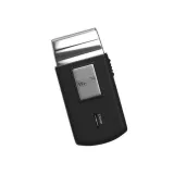 golarka-wahl-mobile-shaver-marka-wahl