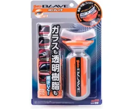 soft99-glaco-blave-powloka-hydrofobowa-reflektorow