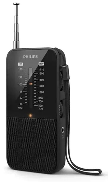 radio-philips-tar1509-00-waga-z-opakowaniem-0-16-kg