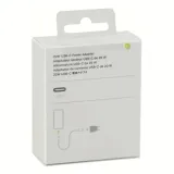szybka-ladowarka-apple-do-iphone-20w-kostka-usb-c-model-marka-apple