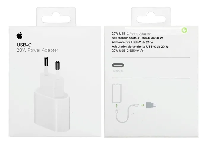 szybka-ladowarka-apple-do-iphone-20w-kostka-usb-c-model-przewod-w-zestawie-nie