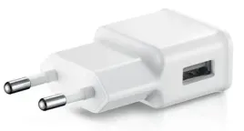 ladowarka-sieciowa-usb-uniwersalna-2000-ma