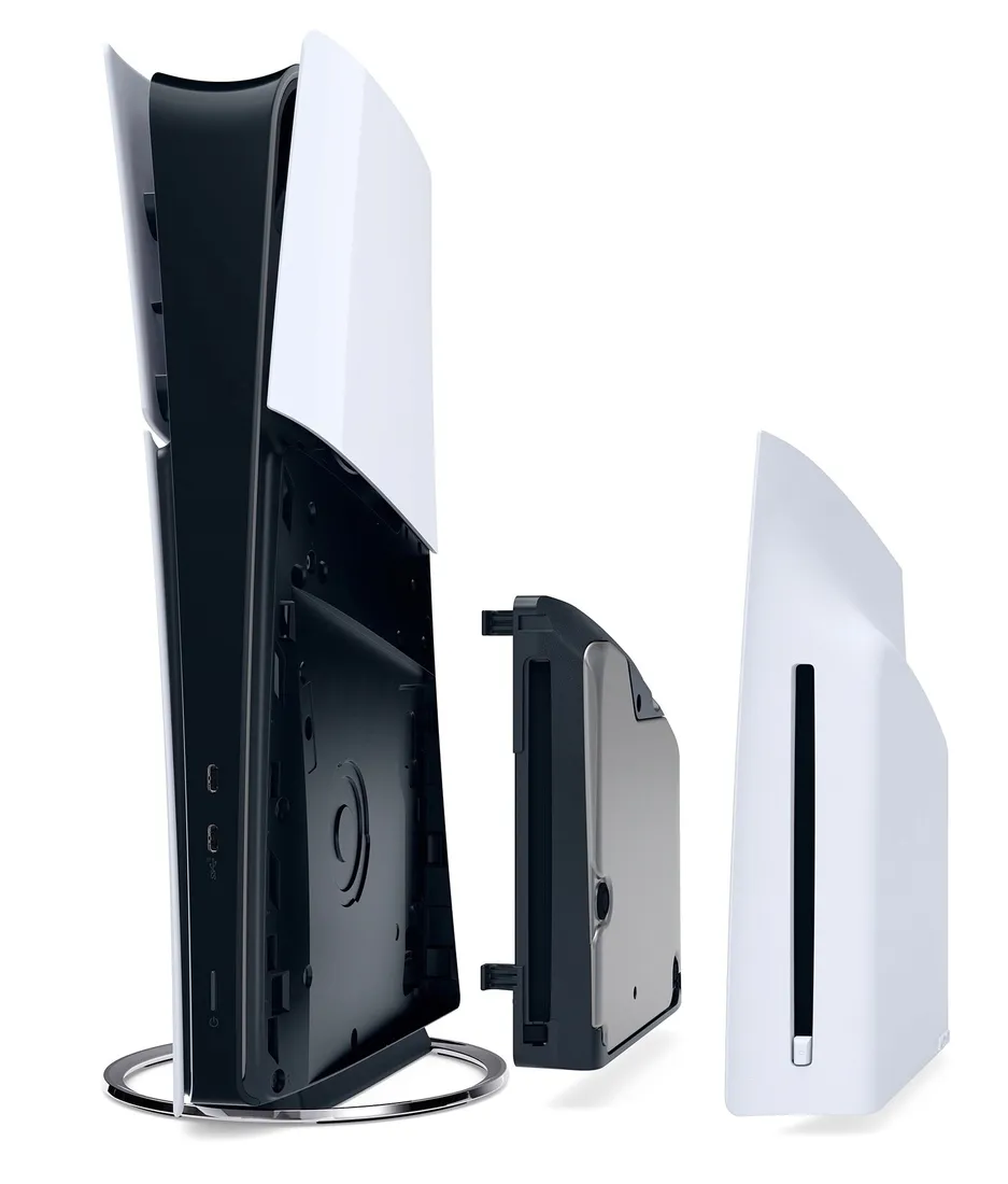 naped-optyczny-sony-do-ps5-digital-waga-z-opakowaniem-1-18-kg