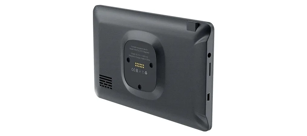 nawigacja-samochodowa-navitel-e707-magnetic-7