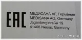 mata-masujaca-medisana-bbs-mbh-bialy-marka-medisana