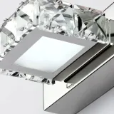 kinkiet-lazienkowy-led-lampa-nad-lustro-lub-obraz-75-cm-15w-kolor-przezroczysty-chrom