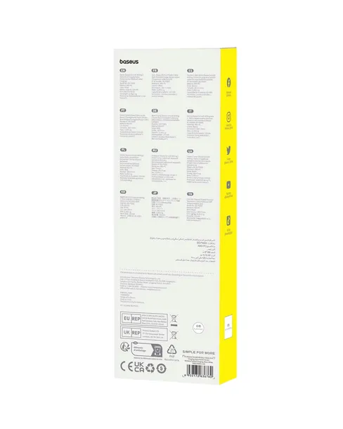 rysik-do-ekranow-baseus-bialy-marka-baseus-dlugosc-6-7-cm