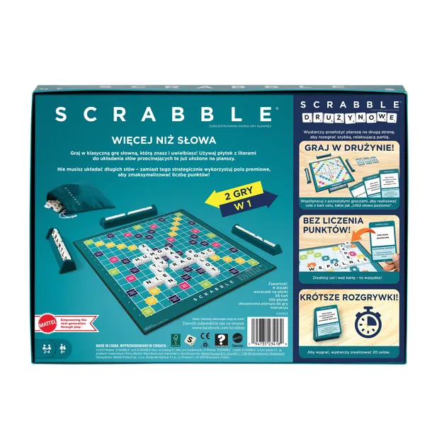 gra-planszowa-mattel-scrabble-wiek-gracza-8-11-lat