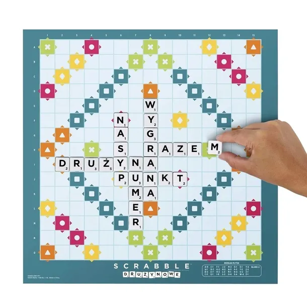 gra-planszowa-mattel-scrabble-minimalna-liczba-graczy-2