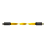 kabel-nitecore-usb-typ-c-usb-typ-c-007-m-zolty-kod-producenta-nlink10