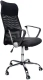 fotel-obrotowy-funfit-czarny-marka-funfit